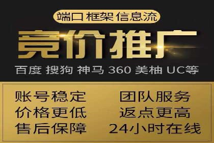 百度广告费用预算，制定高效广告投放计划