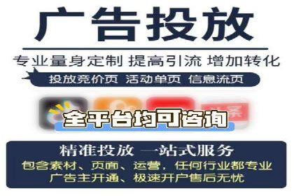 开户高返点案例分享：真实收益曝光